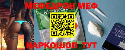 герыч Жуковский
