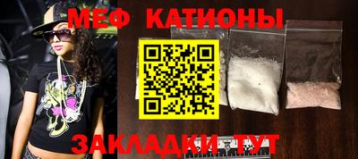 крисы Заволжье