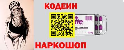 крисы Заволжье