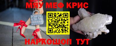 герыч Жуковский