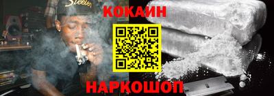 ешки Заводоуковск