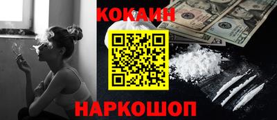 крисы Заволжье