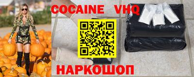 герыч Жуковский