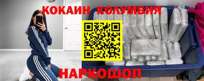 крисы Заволжье