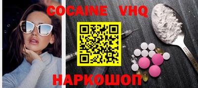герыч Жуковский