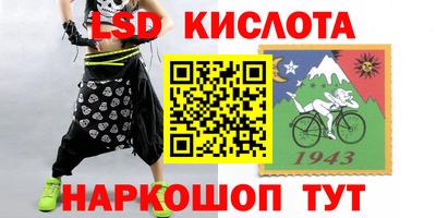 крисы Заволжье