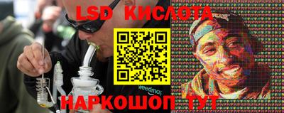 ешки Заводоуковск