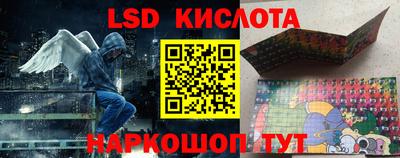 ешки Заводоуковск