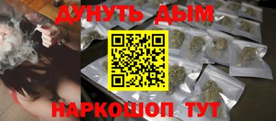 ешки Заводоуковск