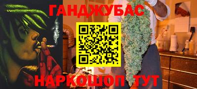 герыч Жуковский