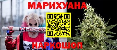 герыч Жуковский