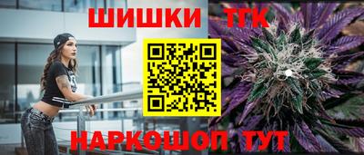 герыч Жуковский