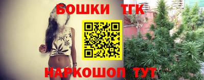 крисы Заволжье