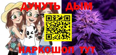 ешки Заводоуковск