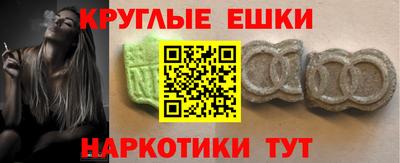 крисы Заволжье