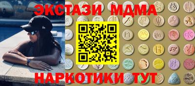 крисы Заволжье