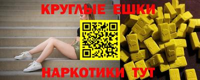 герыч Жуковский