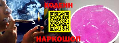герыч Жуковский