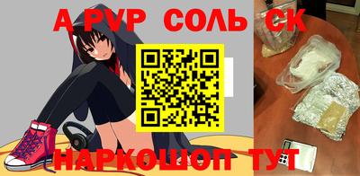 герыч Жуковский