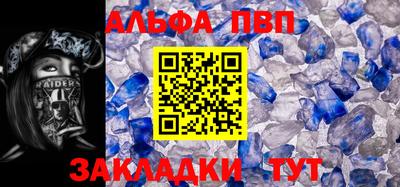 герыч Жуковский