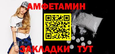 ешки Заводоуковск