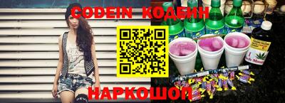 ешки Заводоуковск