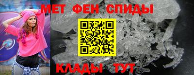 ешки Заводоуковск