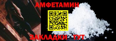 крисы Заволжье