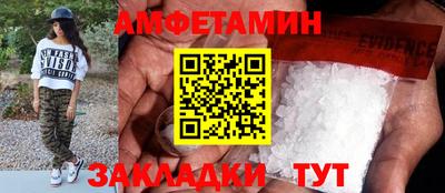 крисы Заволжье