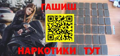 ешки Заводоуковск