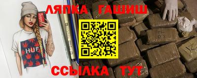 герыч Жуковский