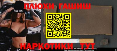 герыч Жуковский