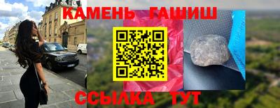ешки Заводоуковск