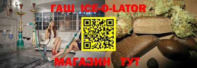 крисы Заволжье