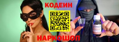 крисы Заволжье