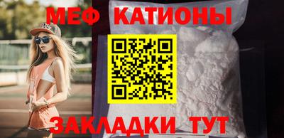 герыч Жуковский