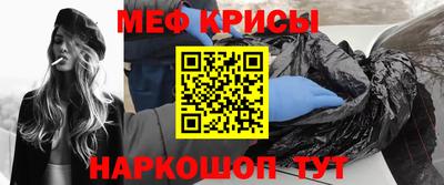 ешки Заводоуковск