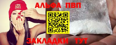 герыч Жуковский