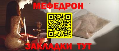 герыч Жуковский