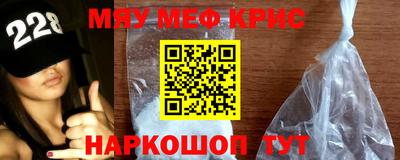 герыч Жуковский